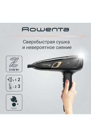 Фен для волос Rowenta Studio Dry Glow CV5836F0 с диффузором и концентратором, 2 режима работы, 2100 Вт, черный/золотой