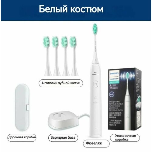 Где купить Электрическая зубная щетка Philips sonicare, HX2431 белый Philips 