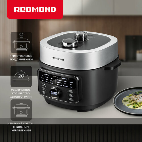 Где купить Мультиварка-скороварка редмонд Fast Chef MP112 Redmond 