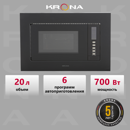 Где купить Микроволновая печь встраиваемая Krona КА-00005294, черный Krona 