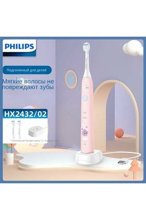 Philipsдетская электрическая зубная щетка HX2432