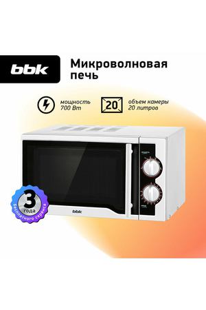 Микроволновая печь BBK 20MWS-712M/WB, белый