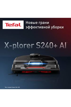 Робот-пылесос Tefal X-plorer Serie 240 AI+ Animal & Allergy RG9695WH, черный, сухая и влажная уборка до 2 ч, подключение по Wi-Fi