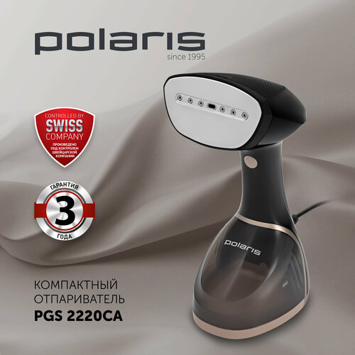 Где купить Ручной отпариватель компактный Polaris PGS 2220CA Черный/золотой Polaris 