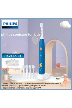 Детская электрическая зубная щетка philips HX2432