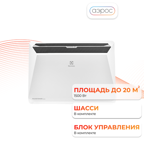 Где купить Комплект Electrolux Rapid Transformer с блоком управления и шасси ECH/R-1500 T-TUI4 (инверторный) Electrolux 