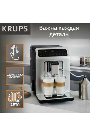 Автоматическая кофемашина Krups EA891C Evidence RU, хром/черный