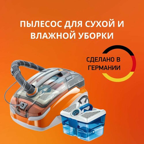 Где купить Пылесос Thomas Pet & Family Plus, серый/оранжевый Без бренда 