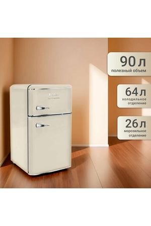 Холодильник TESLER RT-97 BEIGE
