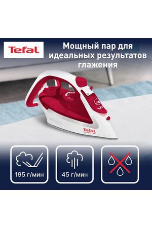 Утюг Tefal FV5717, красный