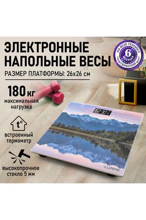 Весы напольные LUMME LU-1328 горный пейзаж