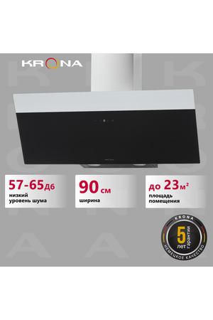 Вытяжка кухонная 90 см наклонная KRONA KRISTEN A 900 black S