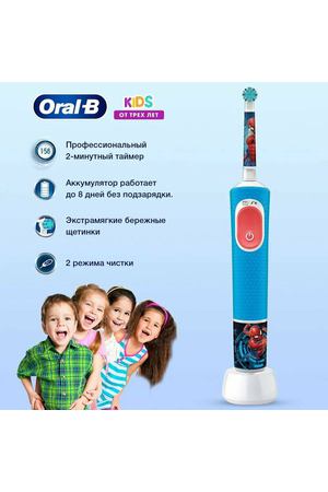 Зубная щетка детская Braun Oral-B Vitality Kids D103.413.2K Spiderman, 2 режима, таймер, Ni-MH, "Человек-паук", голубой/красный/белый