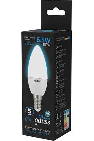 Лампа Gauss Свеча 6.5W 550lm 6500К E14 LED