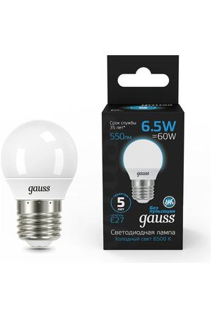 Лампа Gauss Шар 6.5W 550lm 6500K E27 LED