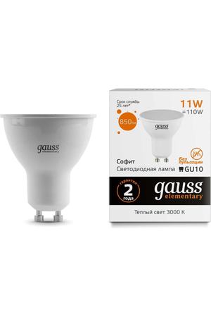 Лампа Gauss Elementary MR16 11W 850lm 3000K GU10 LED