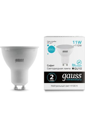 Лампа Gauss Elementary MR16 11W 850lm 4100K GU10 LED