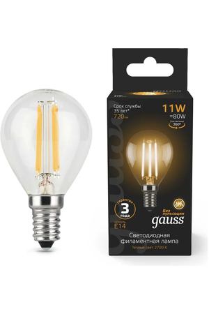 Лампа Gauss Filament Шар 11W 720lm 2700К Е14 LED