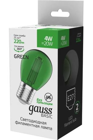 Лампа Gauss Basic Filament Шар 4W 220lm Е27 green LED