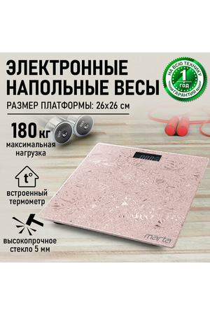 Весы напольные MARTA MT-1610 светлый коралл