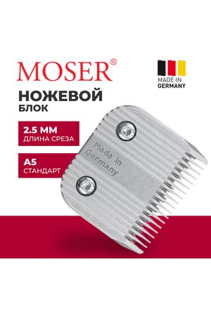 Ножевой блок MOSER для машинки