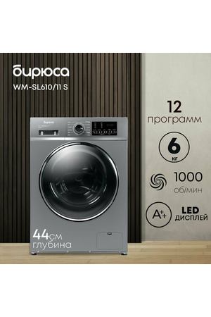 Узкая стиральная машина с фронтальной загрузкой 6 кг, 1000 оборотов, с большим дисплеем, Бирюса WM-SL610/11 S, цвет хромированный металлик