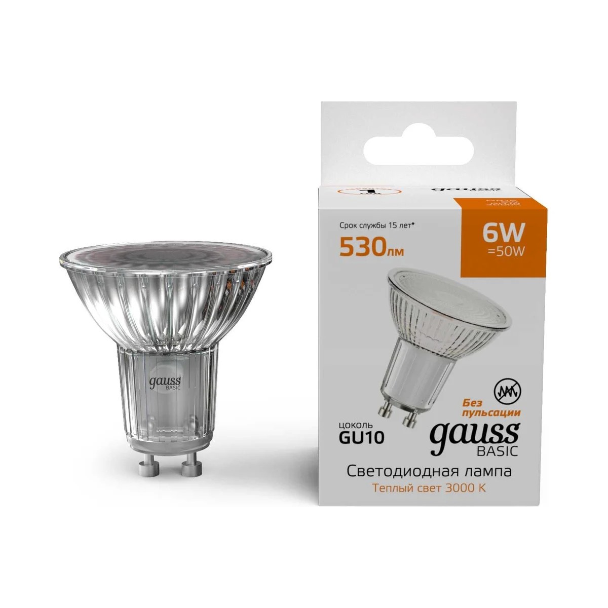 Где купить Лампа Gauss Basic MR16 6W 530lm 3000K GU10 LED Gauss 