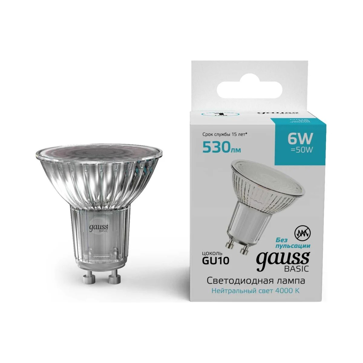 Где купить Лампа Gauss Basic MR16 6W 530lm 4000K GU10 LED Gauss 