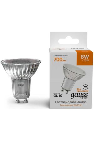 Лампа Gauss Basic MR16 8W 700lm 3000K GU10 LED