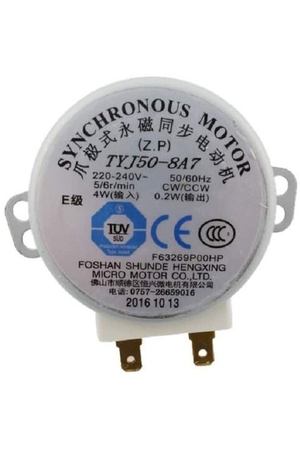 Panasonic F63266S30XP двигатель привода тарелки для микроволновой печи, серебристый