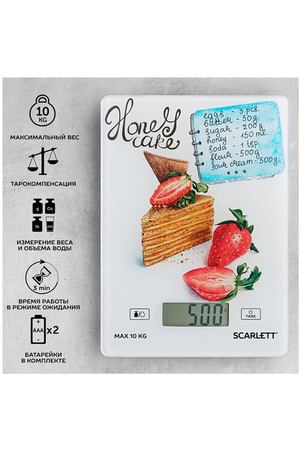 Кухонные весы Scarlett SC-KS57P76 RU, медовик