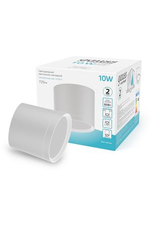 LED светильник накладной с рассеивателем HD024 10W (белый) 4100K 88х75,720лм, 1/30