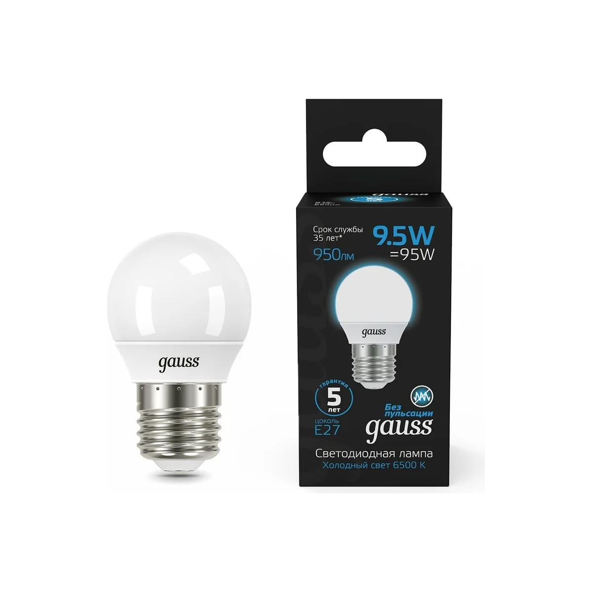 Где купить Лампа Gauss Шар 9.5W 950lm 6500K E27 LED Gauss 