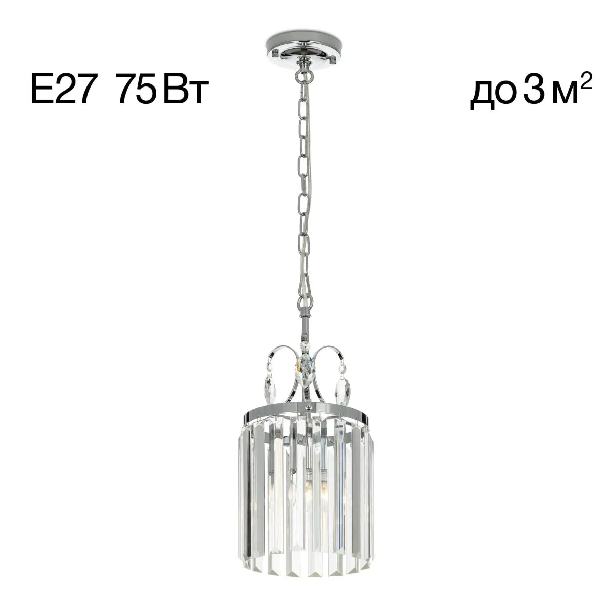 Где купить Подвесной светильник Citilux Инга CL335111 Citilux 