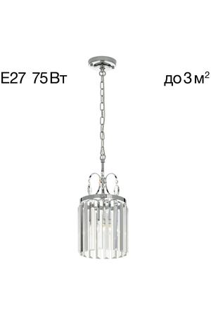Подвесной светильник Citilux Инга CL335111