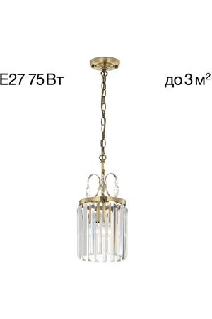 Подвесной светильник Citilux Инга CL335113
