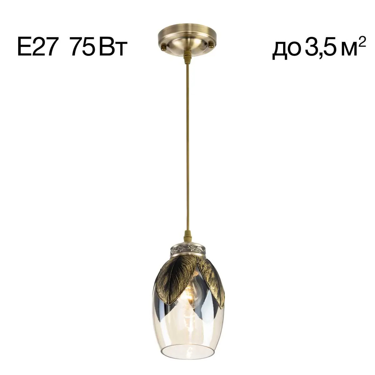 Где купить Подвесной светильник Citilux CL420013 Citilux 