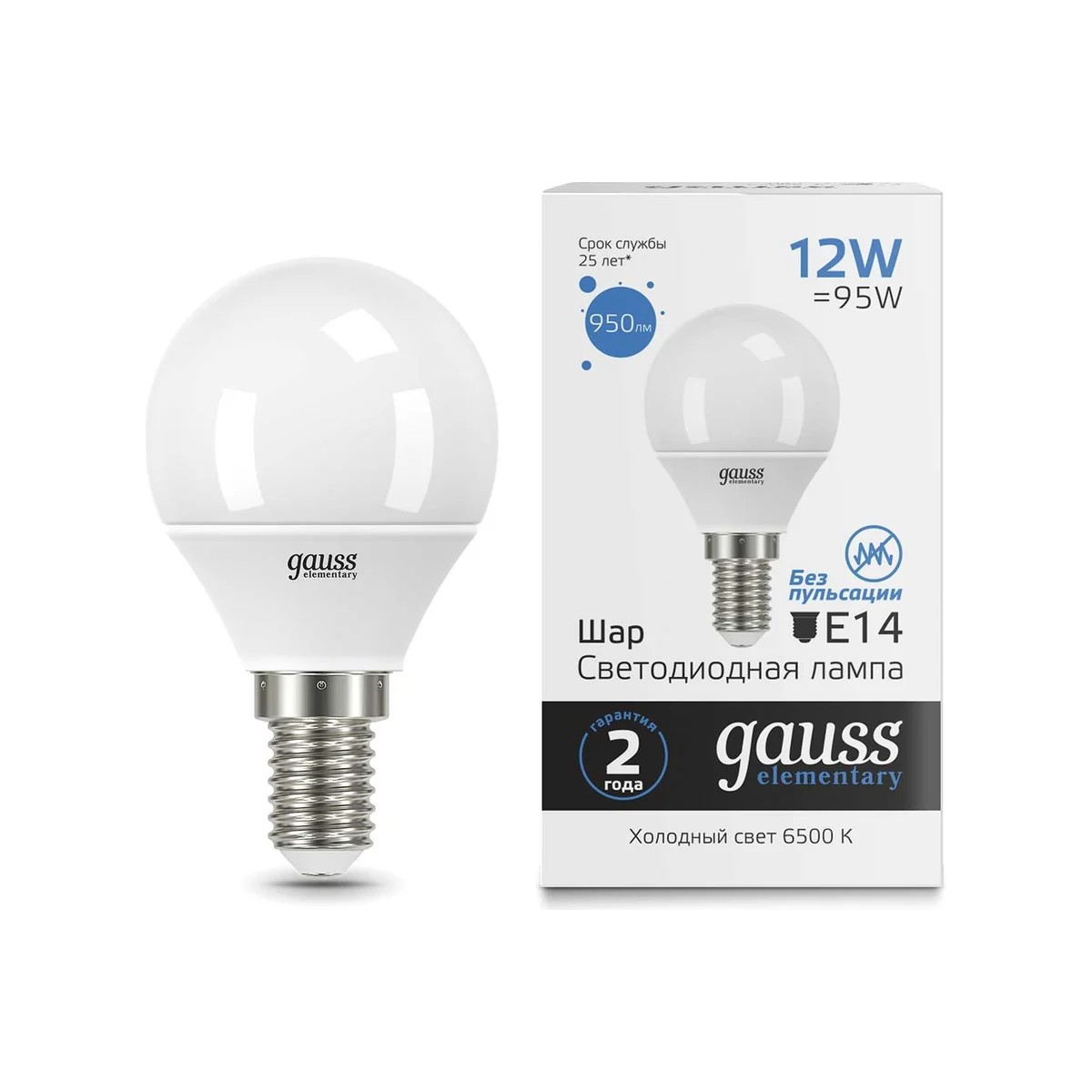 Где купить Лампа Gauss Elementary Шар 12W 950lm 6500K Е14 LED Gauss 