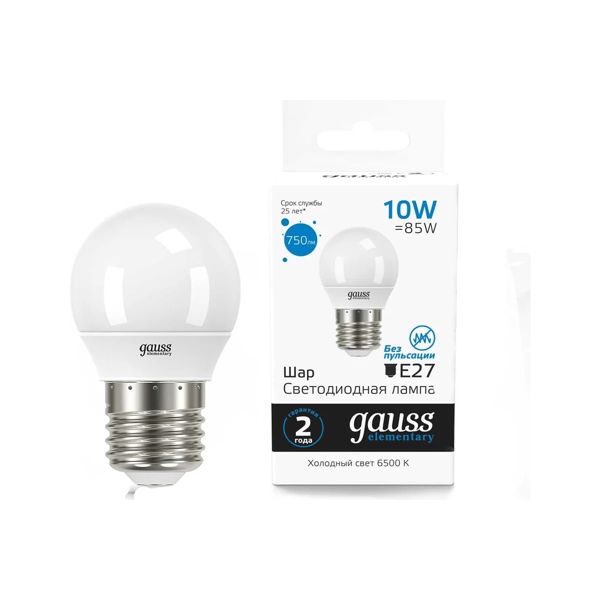 Где купить Лампа Gauss Elementary Шар 10W 750lm 6500K Е27 LED Gauss 
