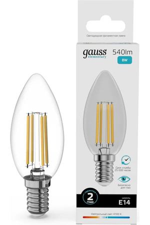 Лампа Gauss Filament Elementary Свеча 8W 540lm 4100К Е14 LED