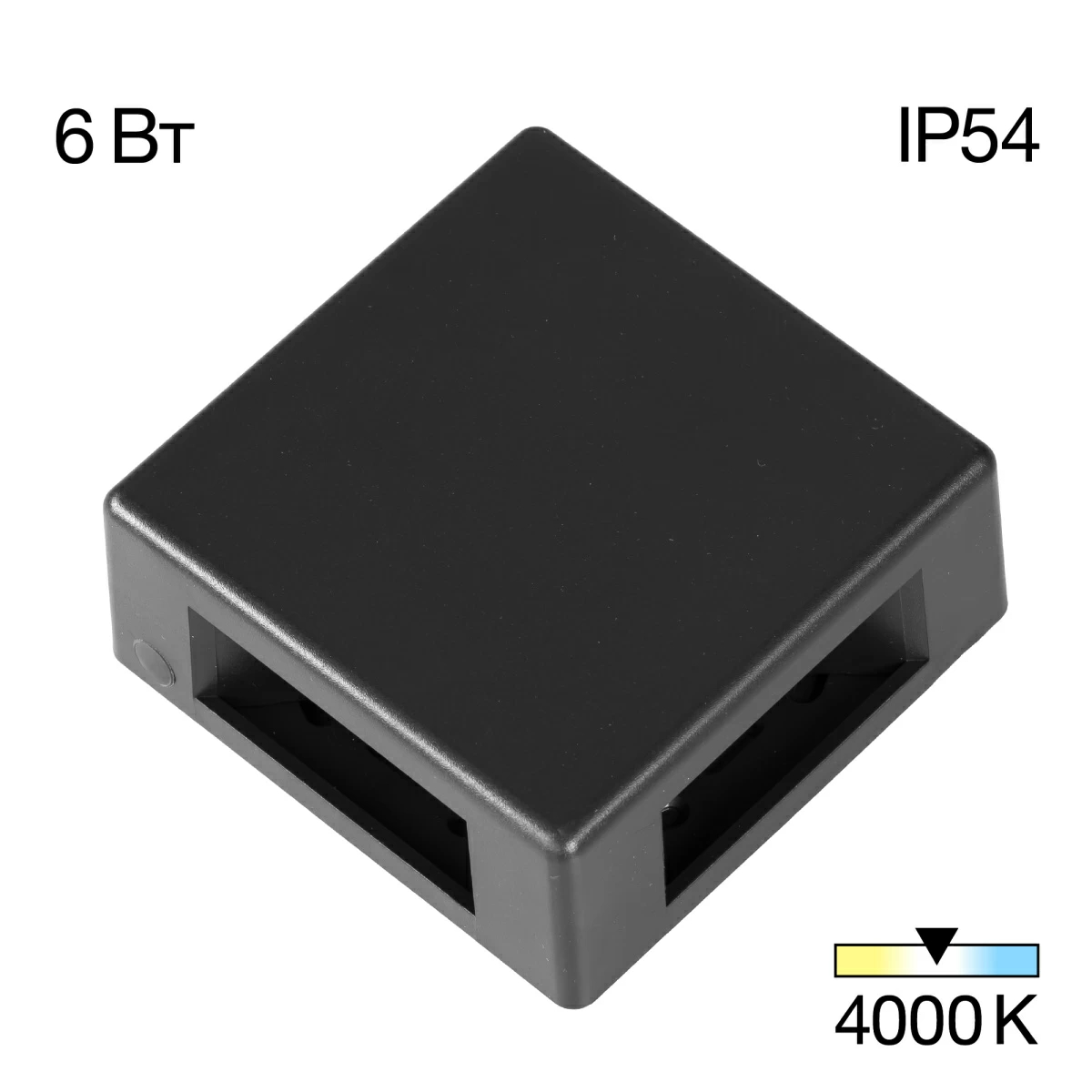 Где купить Бра Citilux STELS CLU0721 черный Citilux 