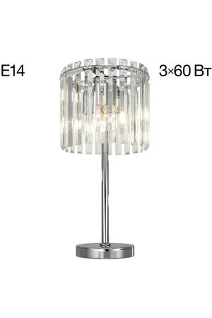 Лампа настольная Citilux CL306831 Джейн