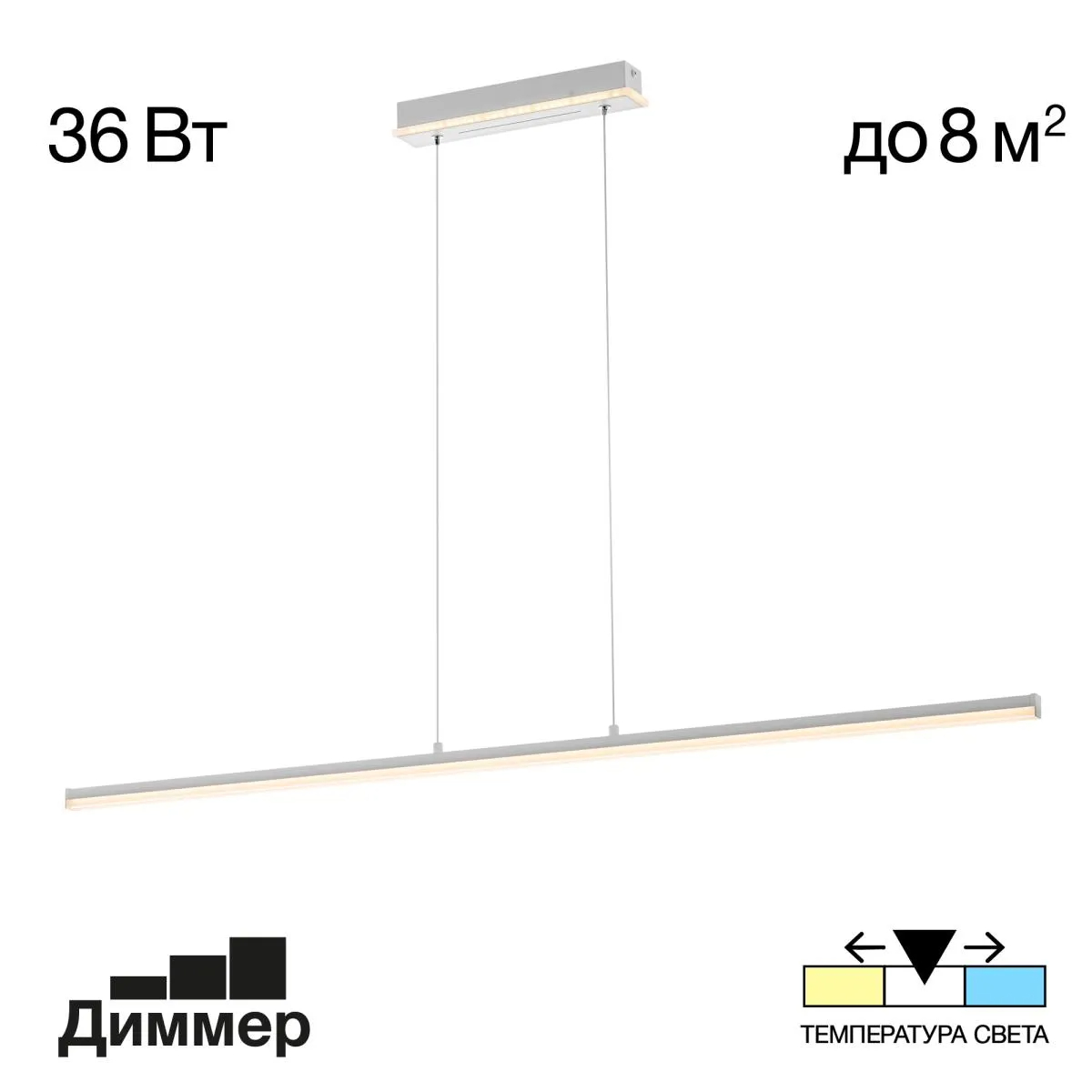 Где купить Подвесной светильник Citilux Trent CL203710 Citilux 