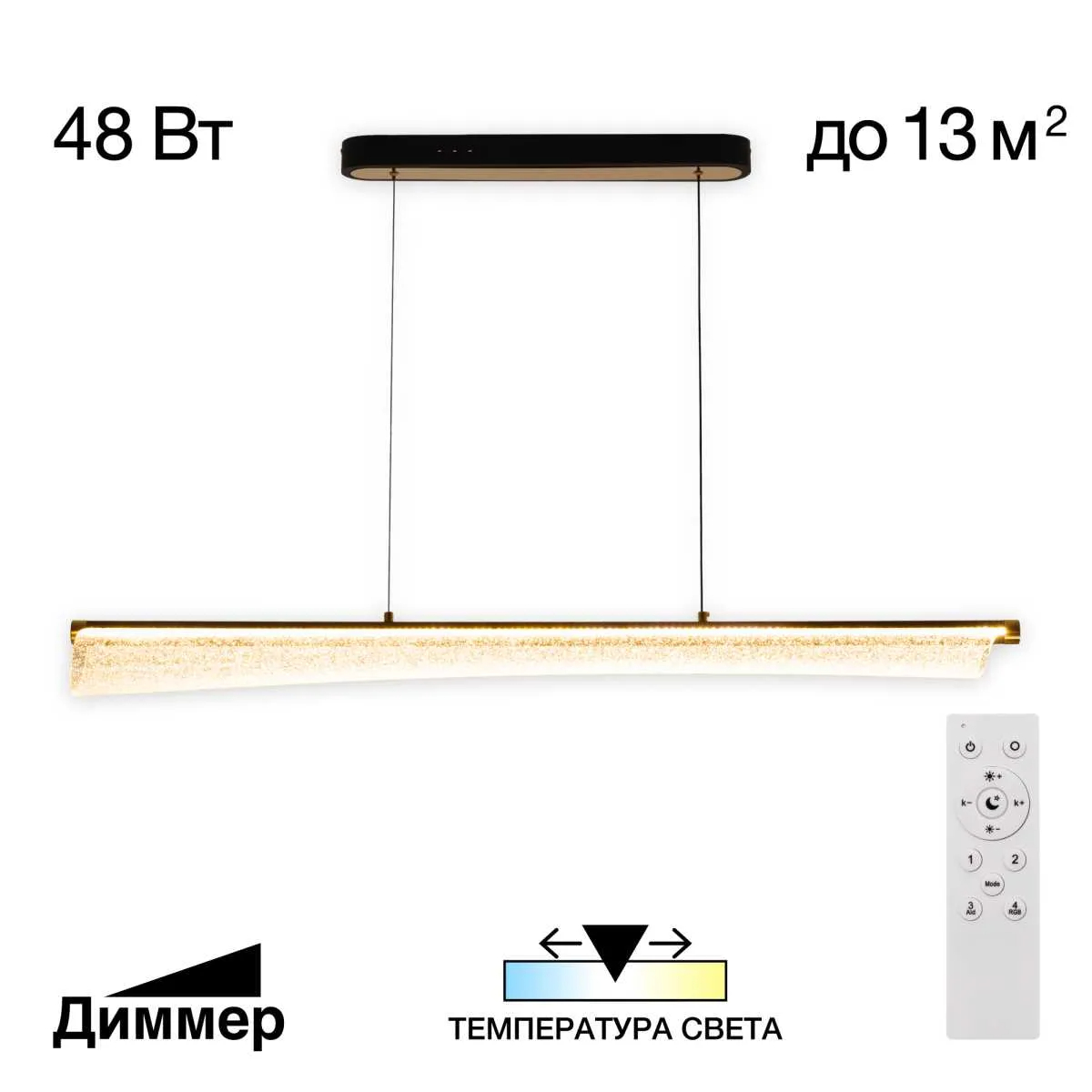 Где купить Подвесной светильник Citilux CL213121 Citilux 