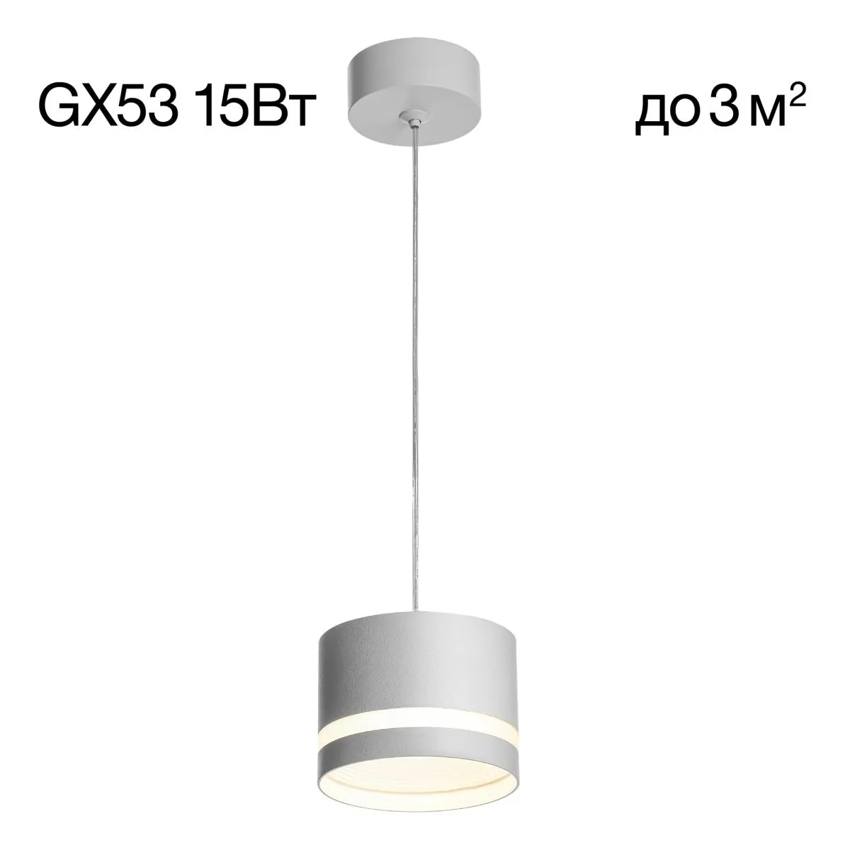 Где купить Подвесной светильник Citilux Hardy CL002P10 Citilux 