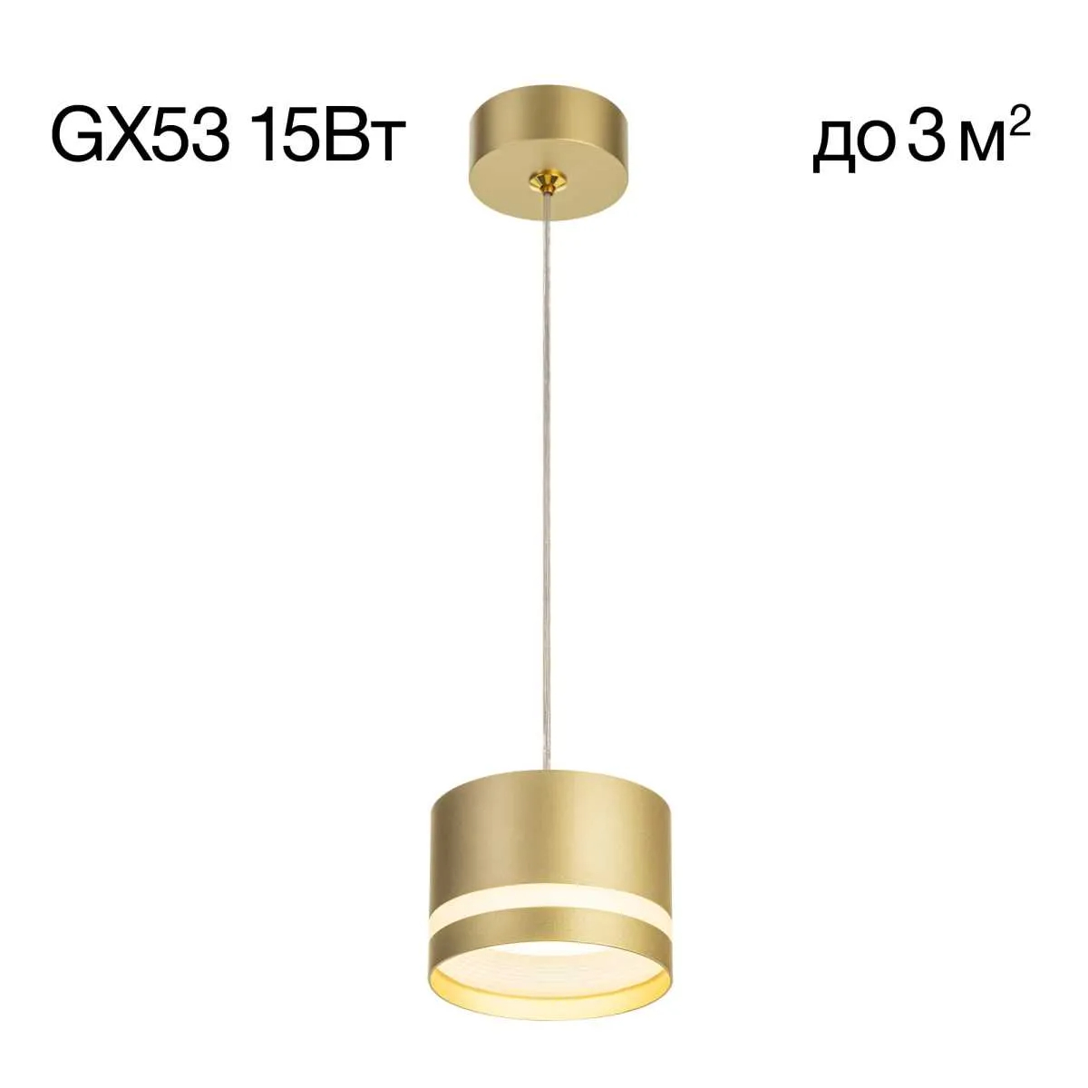 Где купить Подвесной светильник Citilux Hardy CL002P12 Citilux 