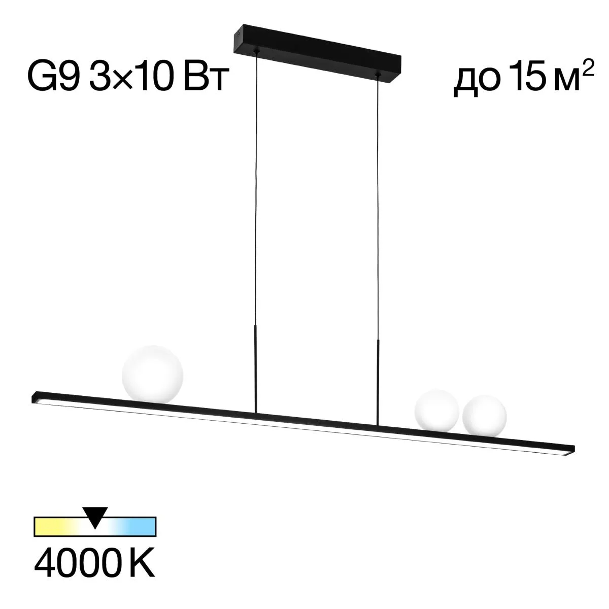 Где купить Подвесная люстра Citilux Glob CL209131 Citilux 