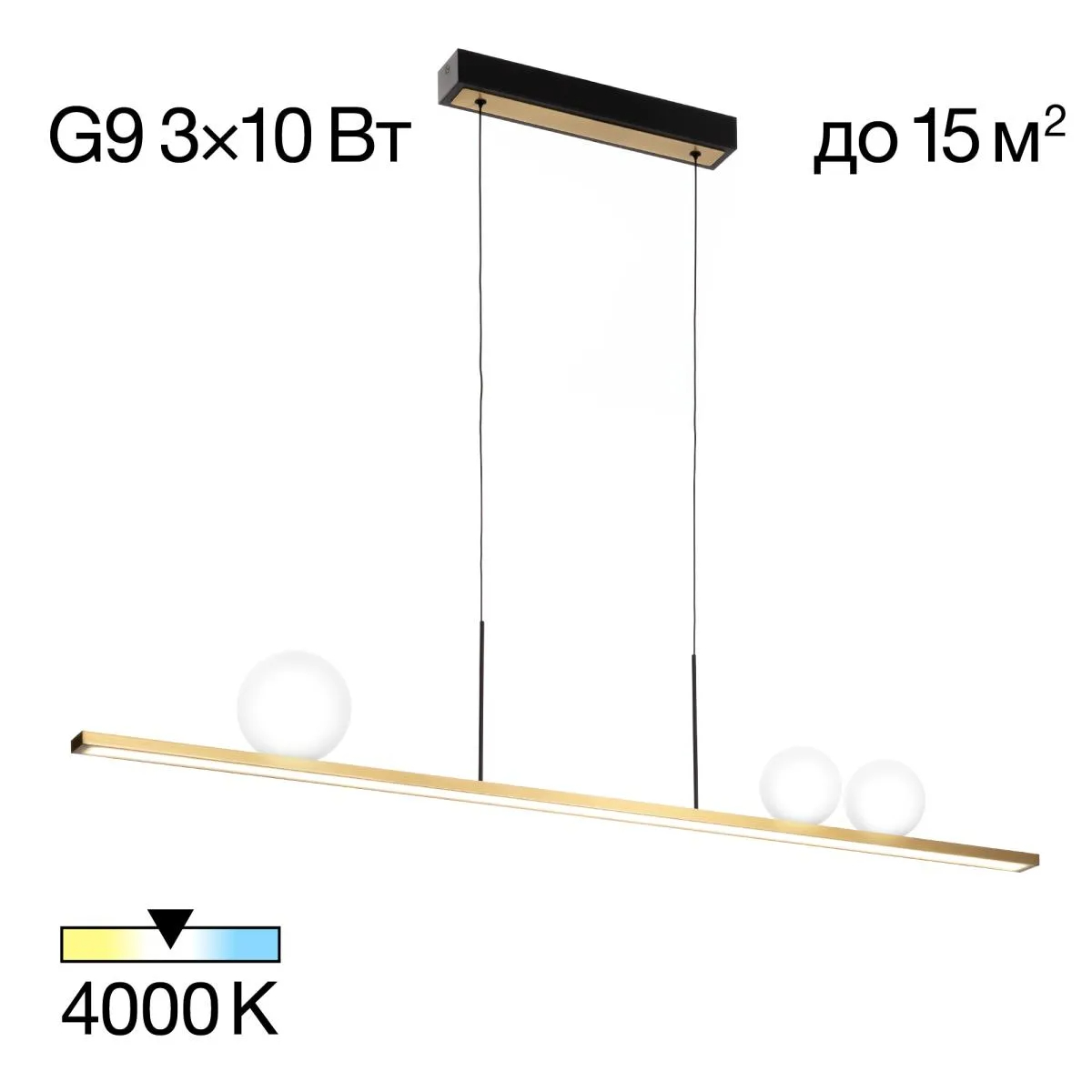 Где купить Подвесная люстра Citilux Glob CL209133 Citilux 