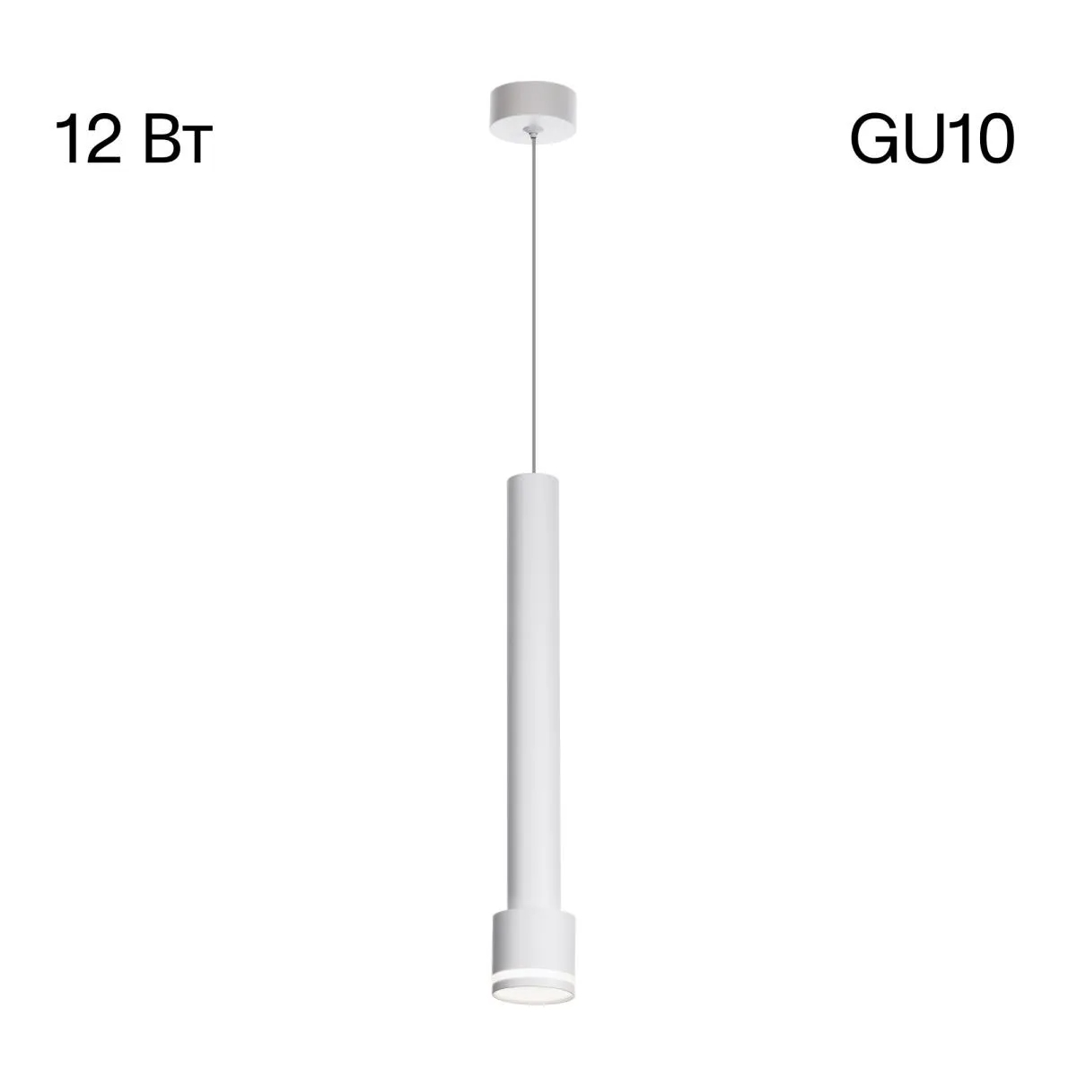 Где купить Подвесной светильник Citilux Bruno CL565010 Citilux 