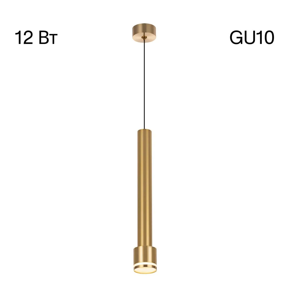 Где купить Подвесной светильник Citilux Bruno CL565012 Citilux 
